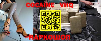 ГАЛЛЮЦИНОГЕННЫЕ ГРИБЫ Краснокаменск