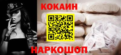 дживик Краснознаменск