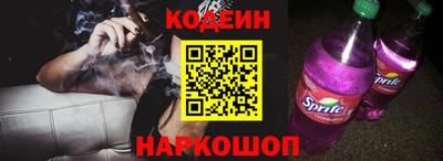 ALPHA-PVP Краснодар