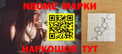 ALPHA-PVP Краснодар