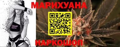 ALPHA-PVP Краснодар