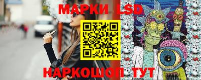 дживик Краснознаменск