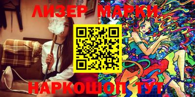дживик Краснознаменск