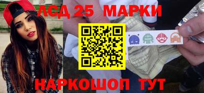 дживик Краснознаменск