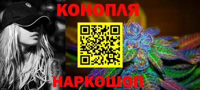 ГАЛЛЮЦИНОГЕННЫЕ ГРИБЫ Краснокаменск