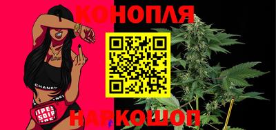 ALPHA-PVP Краснодар