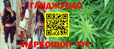 ALPHA-PVP Краснодар