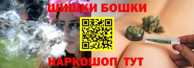 ГАЛЛЮЦИНОГЕННЫЕ ГРИБЫ Краснокаменск