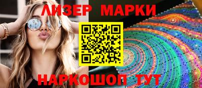 ALPHA-PVP Краснодар