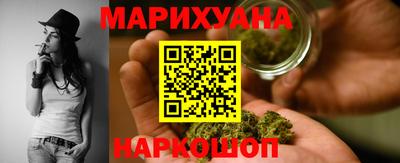 ALPHA-PVP Краснодар