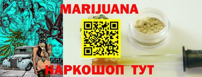 дживик Краснознаменск