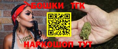 ГАЛЛЮЦИНОГЕННЫЕ ГРИБЫ Краснокаменск