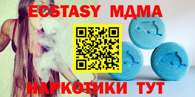 дживик Краснознаменск