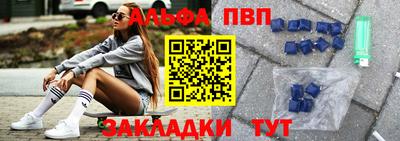 ГАЛЛЮЦИНОГЕННЫЕ ГРИБЫ Краснокаменск