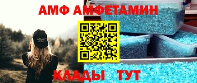 ГАЛЛЮЦИНОГЕННЫЕ ГРИБЫ Краснокаменск