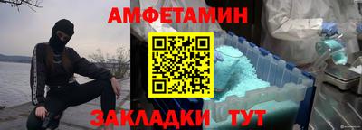 ГАЛЛЮЦИНОГЕННЫЕ ГРИБЫ Краснокаменск