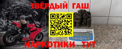 дживик Краснознаменск