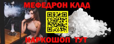 дживик Краснознаменск