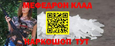 дживик Краснознаменск